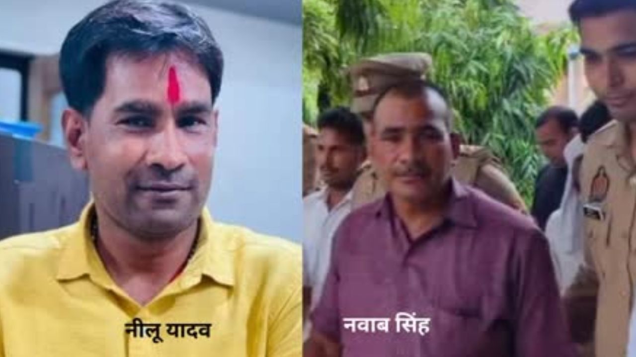 Kannauj: किशोरी से दुष्कर्म मामला: नवाब सिंह यादव, नीलू व पीड़िता की बुआ पर लगे आरोप सही, धाराएं तय