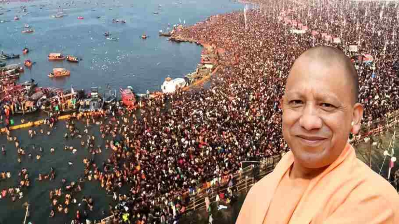 Maha Kumbh Fair क्षेत्र में होगी 'नेत्र कुंभ' की स्थापना : श्रद्धालुओं और स्नानार्थियों की सुविधा के लिए प्रदेश सरकार की पहल