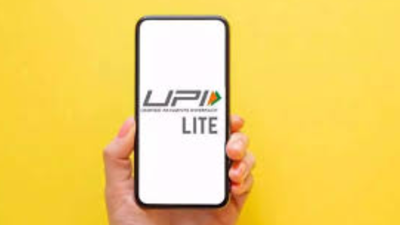 UPI Lite के जरिये एक बार में होगा 1,000 रुपये का भुगतान, बढ़ाई गई वॉलेट सीमा