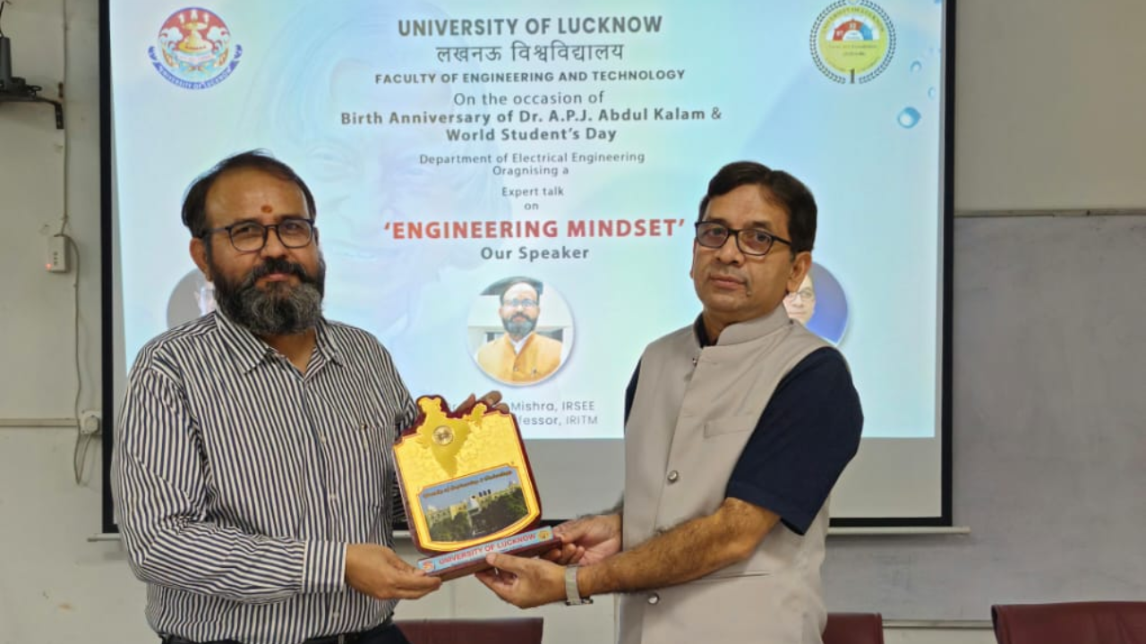 Lucknow University: डॉ. एपीजे अब्दुल कलाम ने दी इंजीनियरिंग को नई उड़ान, इंजीनियरिंग माइंडसेट देता है अलग पहचान