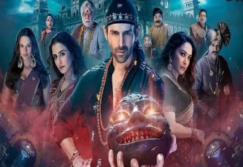 Bhool Bhulaiyaa 3 Box Office : कार्तिक आर्यन की फिल्म 'भूल भुलैया 3' ने पहले वीकेंड में कमाए 106 करोड़ रुपये