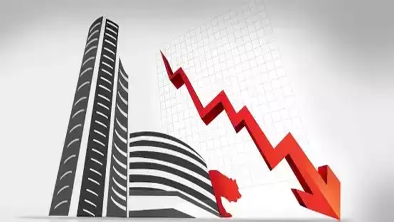 Stock Market: शेयर बाजार में नहीं थम रही बिकवाली, सेंसेक्स-निफ्टी में गिरावट जारी