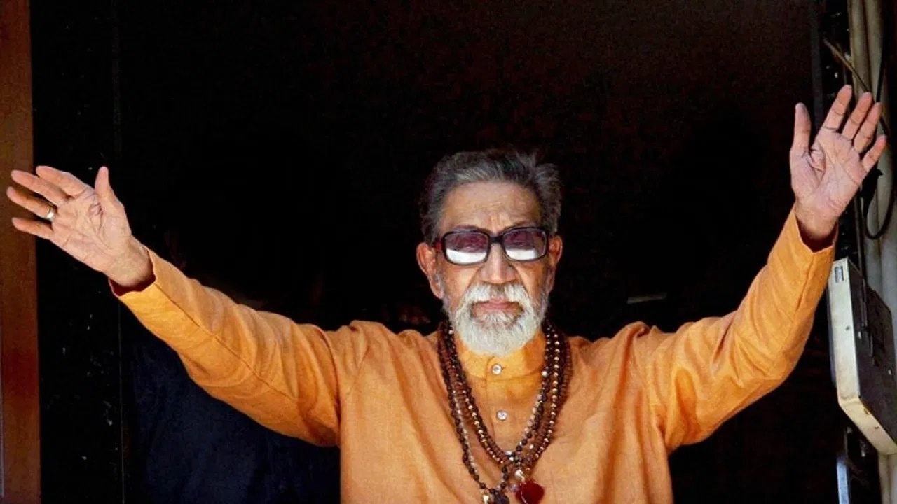 Balasaheb Thackeray: CM योगी ने बालासाहेब ठाकरे की पुण्यतिथि पर दी श्रद्धांजलि