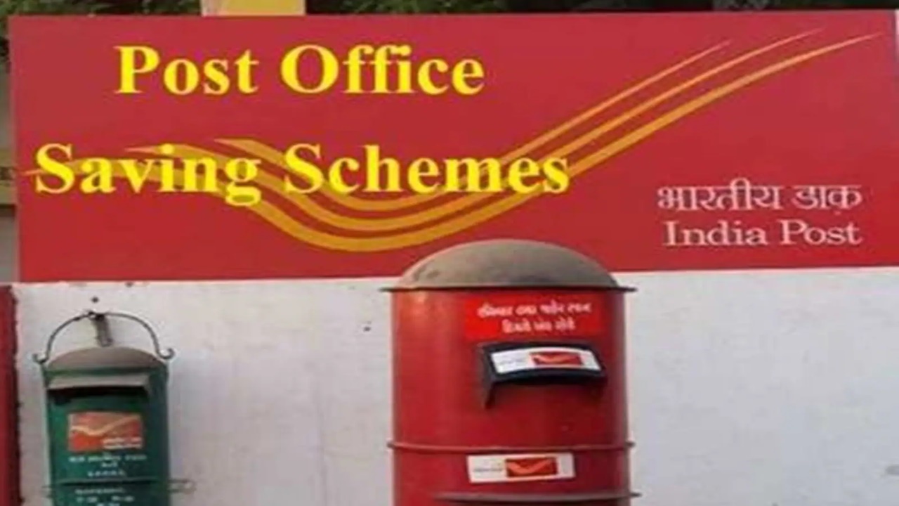 Postal Order: डाकघरों से 10 रुपये का पोस्टल आर्डर नदारद, लोग परेशान 