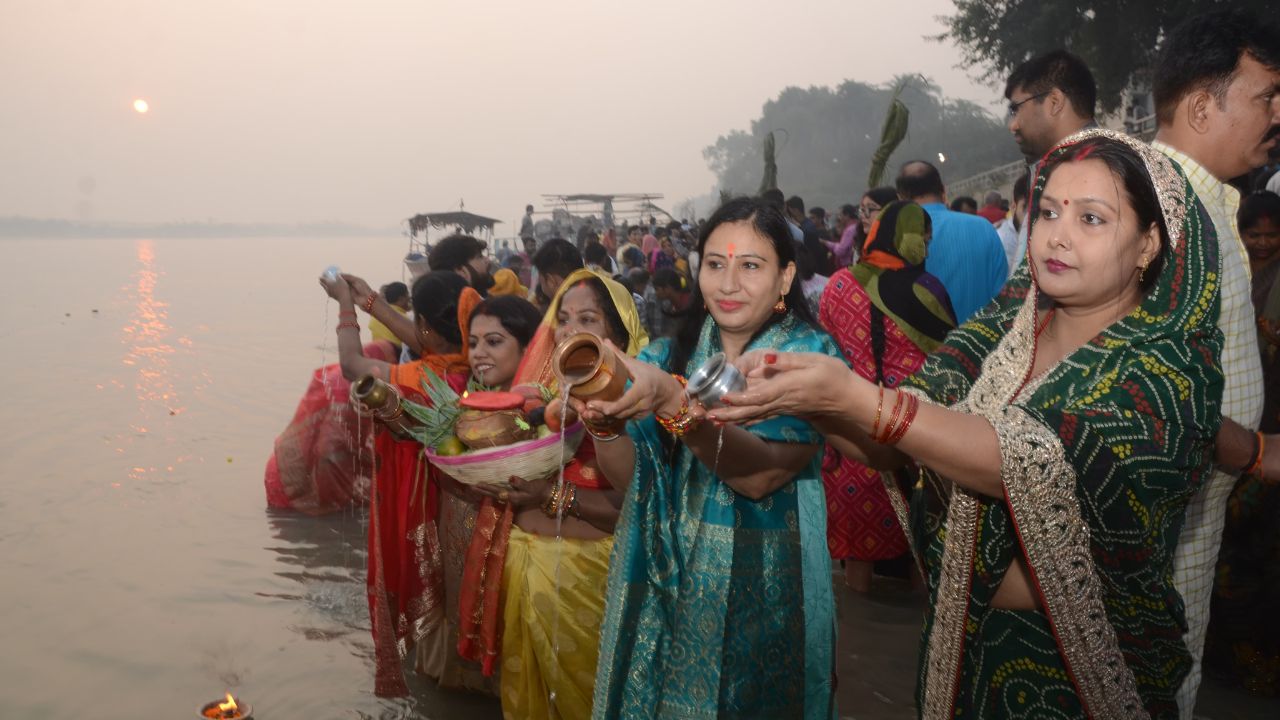 Chhath Puja