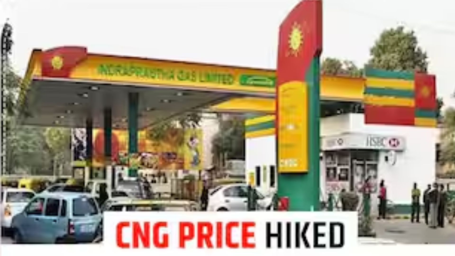 CNG Price Hike: चुनाव नतीजों के बाद झटका, CNG की कीमत में बढ़ोतरी...इस शहर को छूट