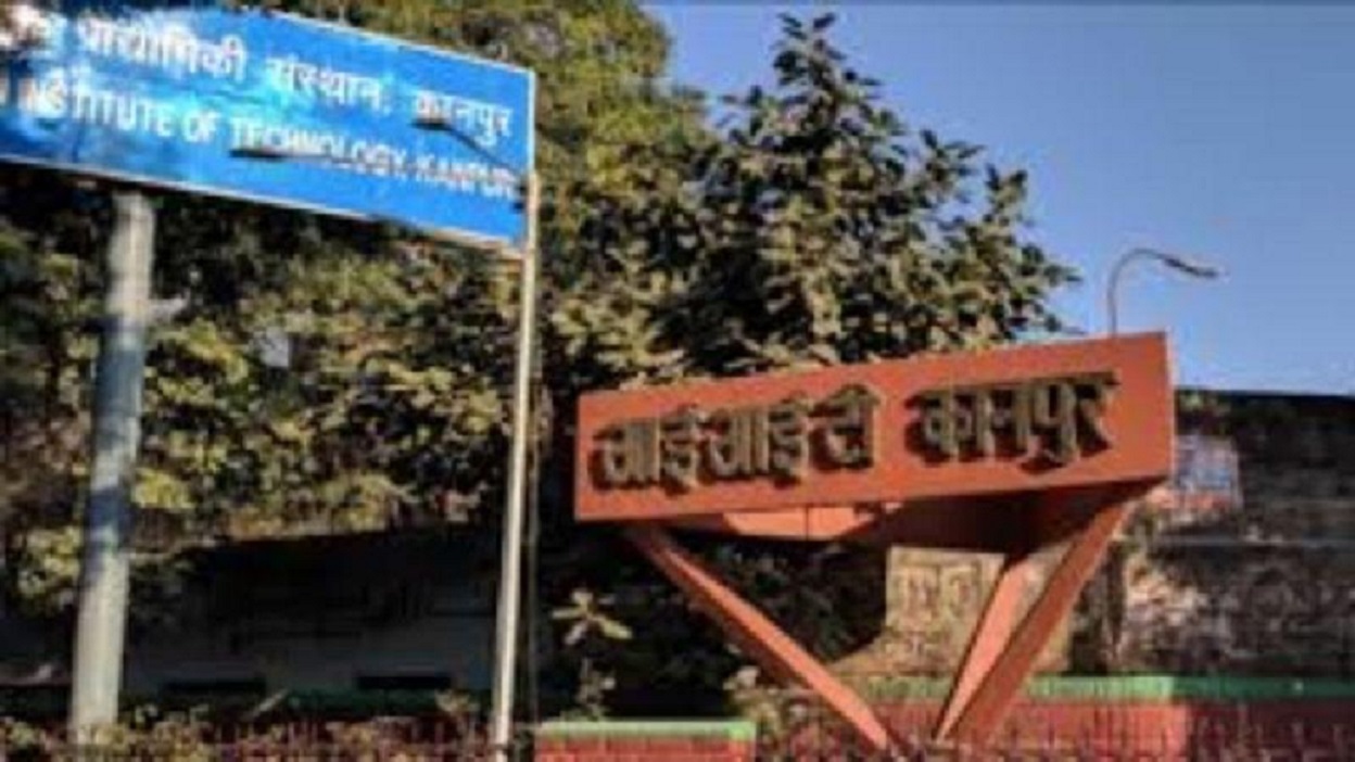 IIT Kanpur और शिक्षा मंत्रालय की पहल पर जेईई मेंस की तैयारी के लिए ‘साथी’ क्रैश कोर्स आज से 