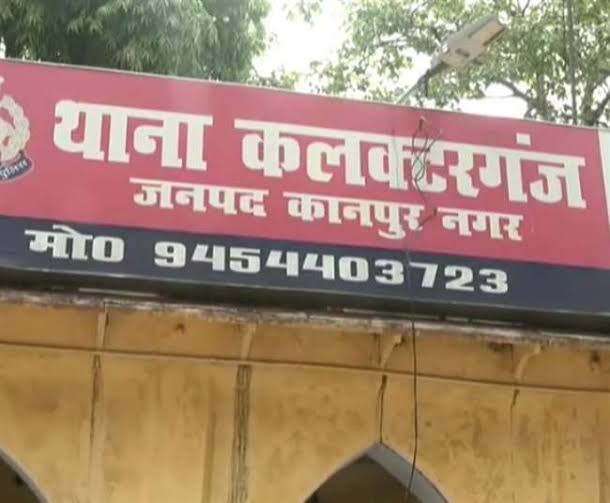 Kanpur: स्कूटी सवार लुटेरों ने झपट्टा मारकर महिला की चेन लूटी, मचा हड़कंप, जांच में जुट पुलिस 