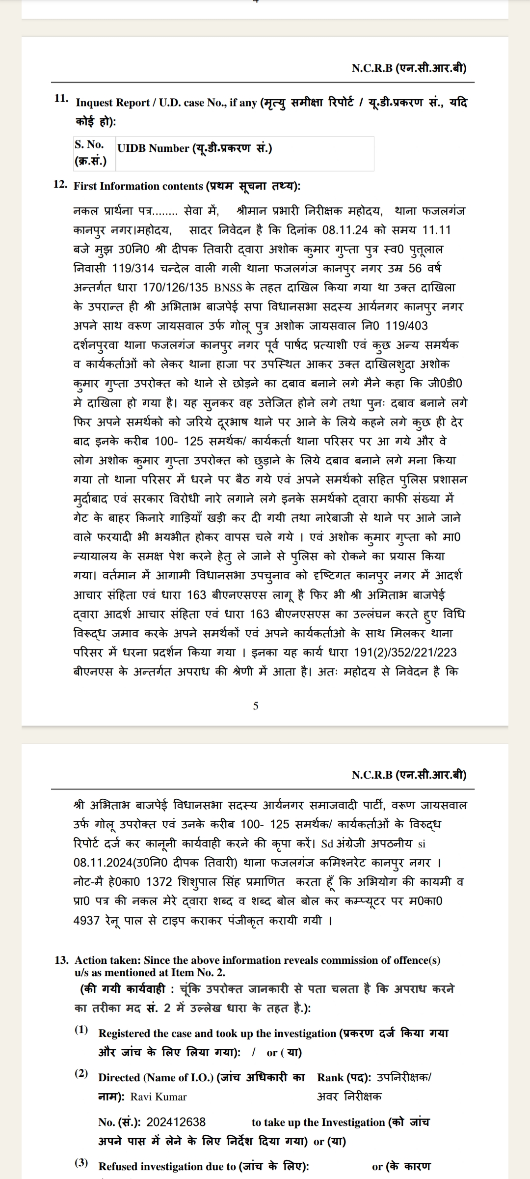 Screenshot_2024-11-14-09-41-51-884_com.google.android.apps.docs