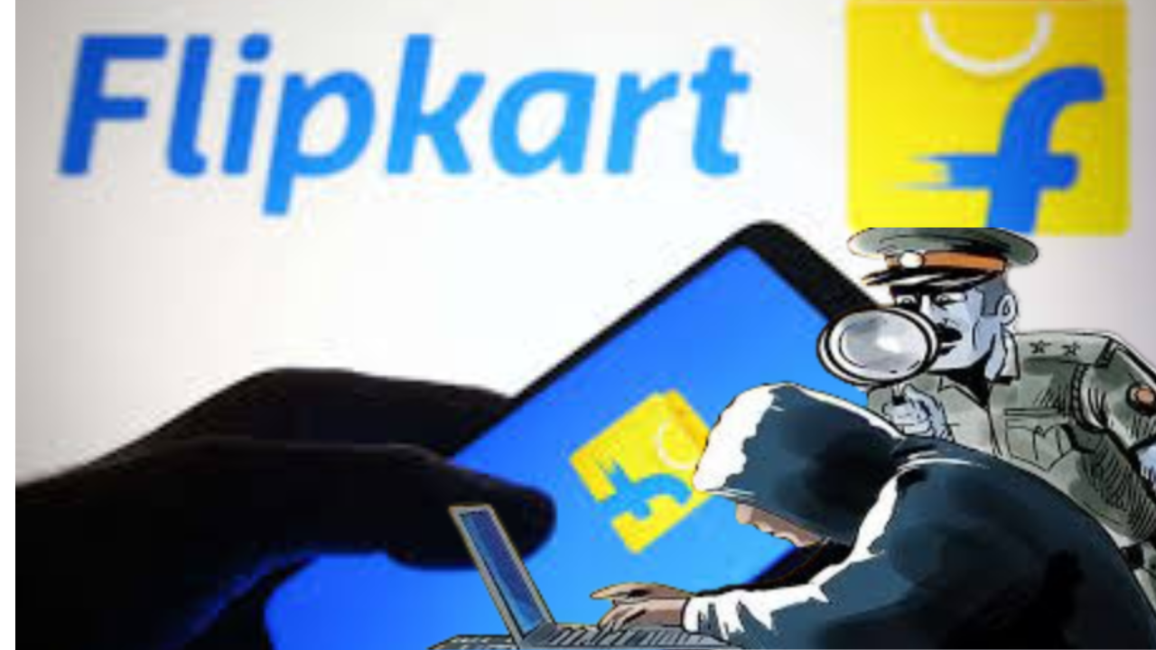 Flipkart पर डिलीवरी और रिफंड का बड़ा खेलः तीन कर्मियों ने मिलकर की लाखों की लूट, फर्जीवाड़ा जान उड़ जाएंगे होश