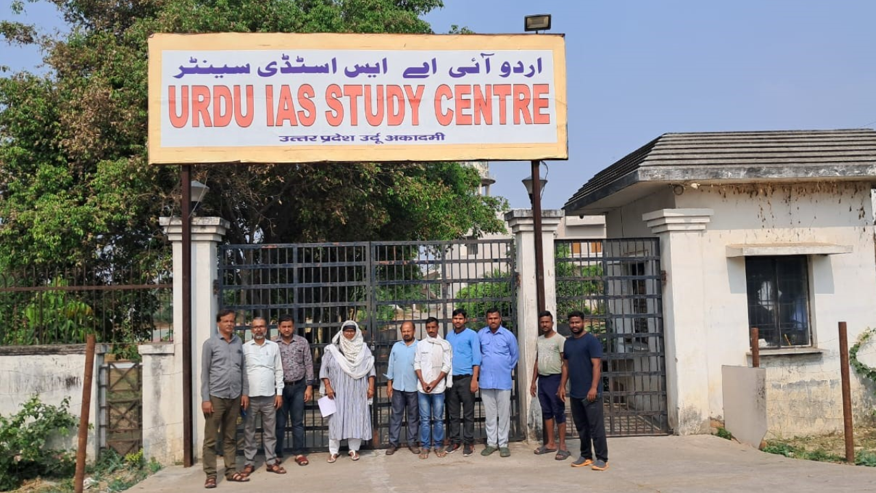 UP Urdu Academy: सरकारी खाते से पैसे उड़ा रहे सचिव, कर्मचारियों ने भ्रष्टाचार समेत लगाए कई गंभीर आरोप, CM करेंगे शिकायत