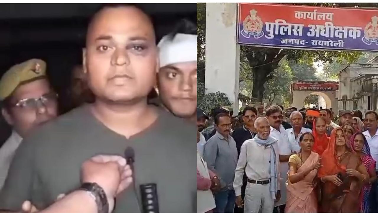 VIDEO, रायबेरली: पुलिस ने रिटायर्ड सैनिक को बेरहमी से पीटा, अखिलेश यादव ने कहा सीएम साहब थाना सस्पेंड करेंग या पीड़ित के घर बुल्डोजर चलाएंगे