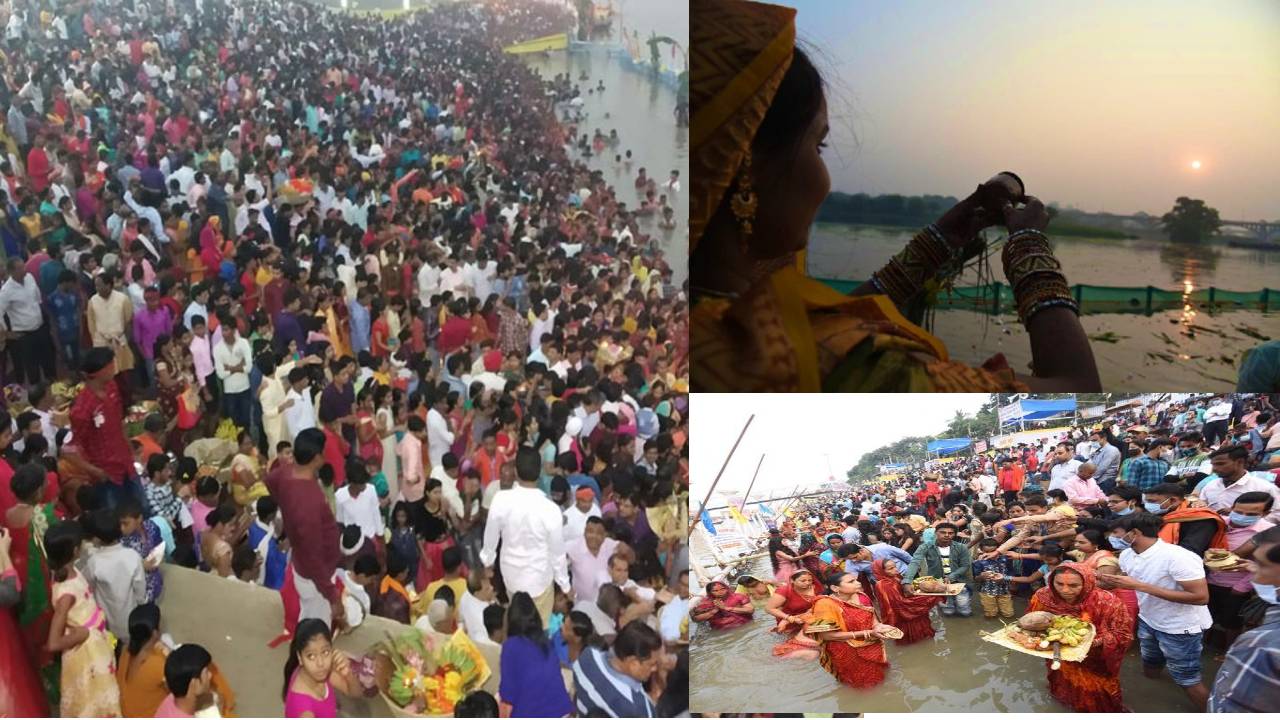 Chhath festival 2024: देश में छठ महापर्व की धूम, उदीयमान सूरज को अर्घ्य देने के लिए घाटों पर उमड़ा आस्था का जन सैलाब 