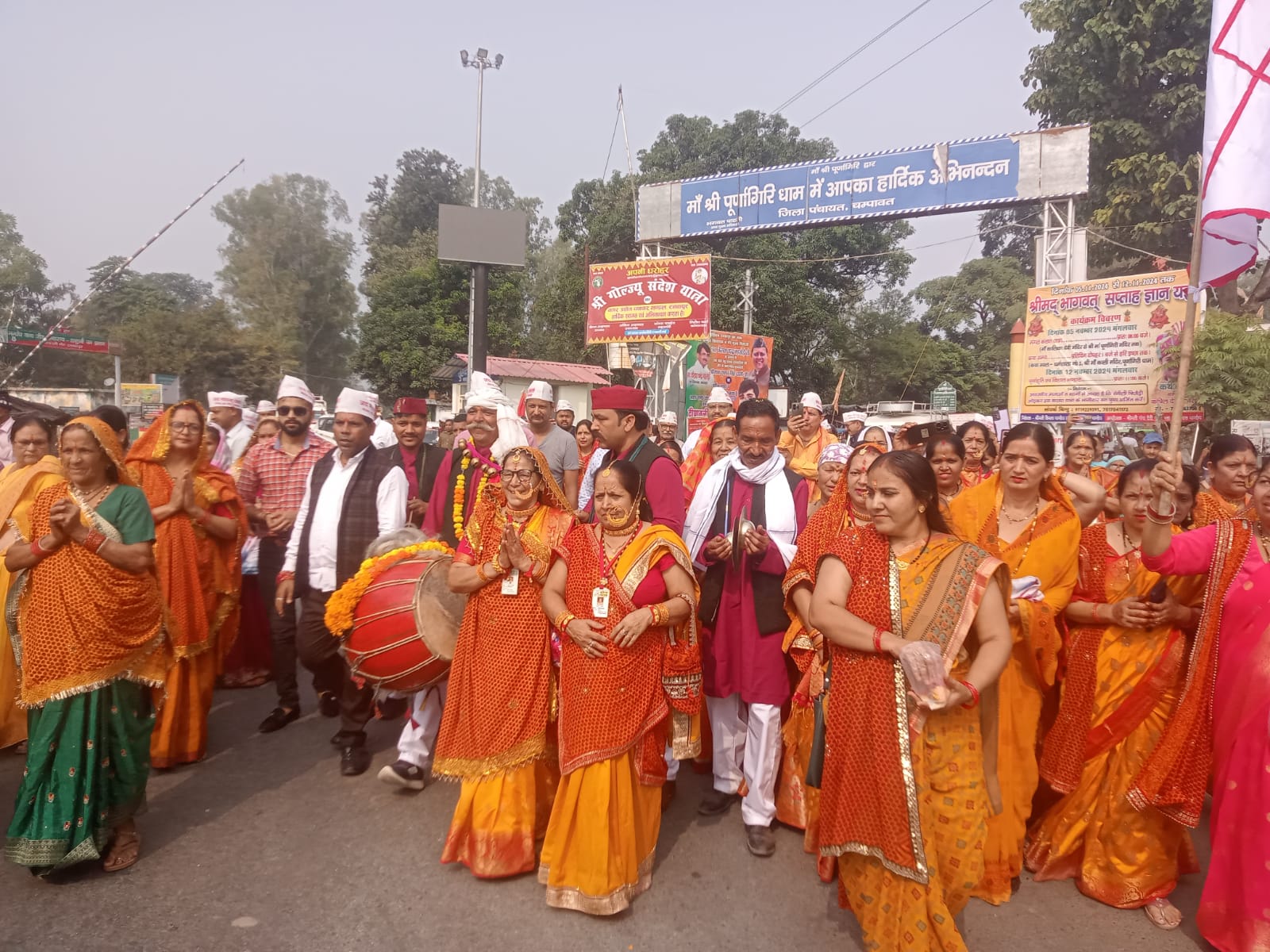 टनकपुर एवं बनबसा में गोल्ज्यू संदेश यात्रा का ढोल नगाड़ों के साथ हुआ जोरदार स्वागत 