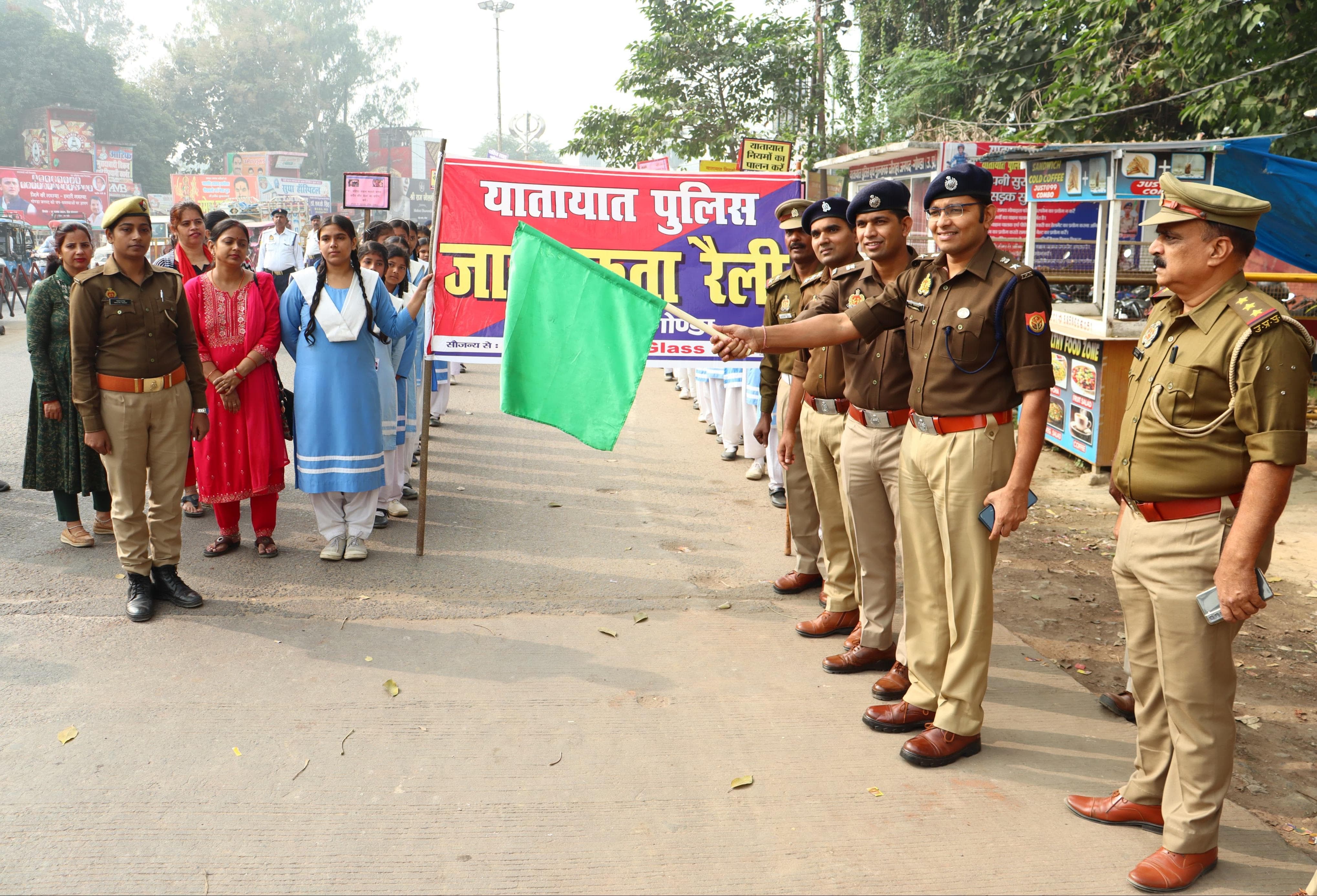 गोंडा: यातायात नियमों का पालन करने से ही हादसों पर लगेगी लगाम- एसपी