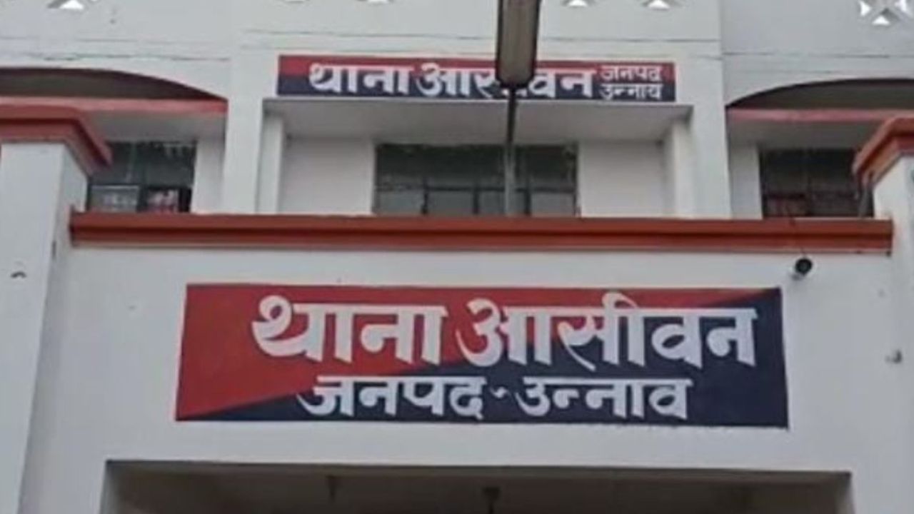 Unnao News: कलयुगी मां ने सात दिन की बच्ची को जलते चूल्हे में फेंका...लखनऊ रेफर, जिंदगी और मौत से जूझ रही