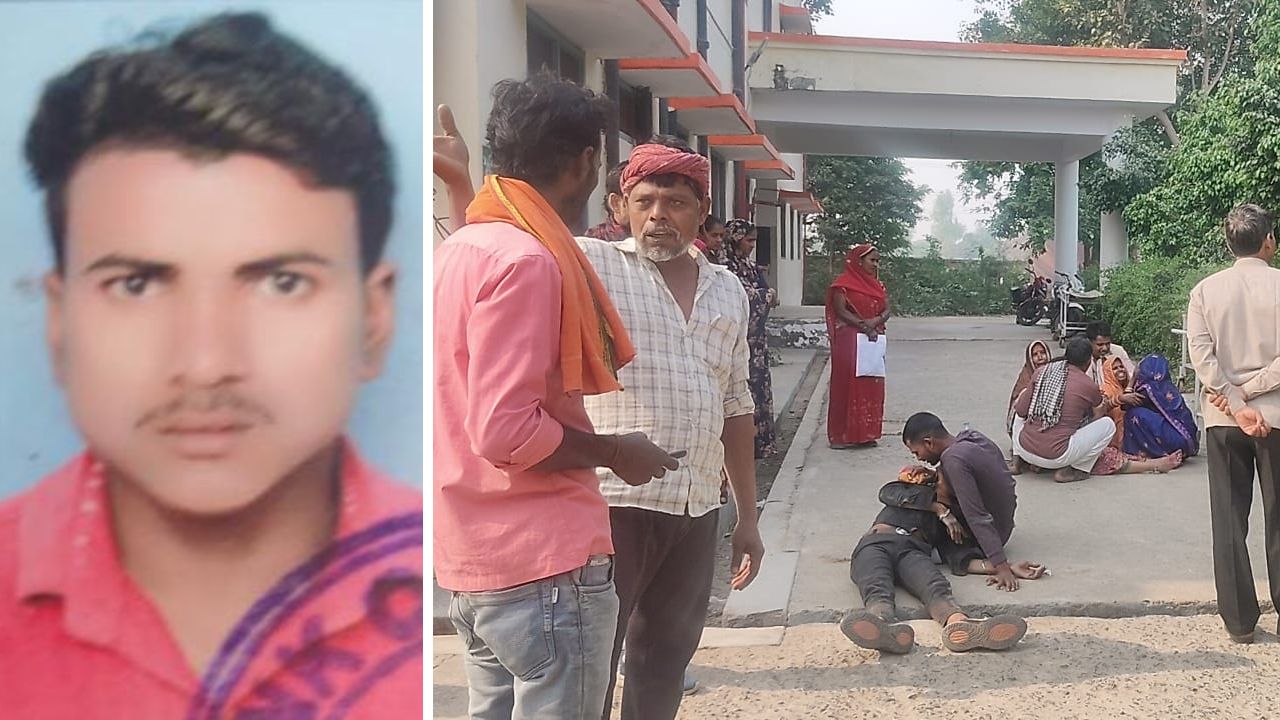 Kannauj: डंपर की चपेट में आने से बाइक सवार की मौत, परिजनों में मचा कोहराम, आरोपी चालक पर रिपोर्ट दर्ज