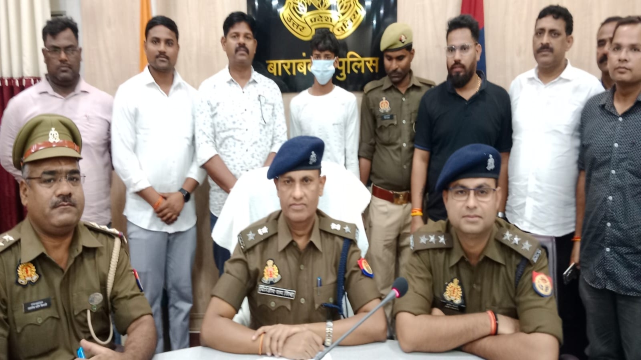 Barabanki News : प्रेमिकाओं को खुश करने के लिये की थी बैंक का लॉकर तोड़ने की कोशिश, आरोपी गिरफ्तार