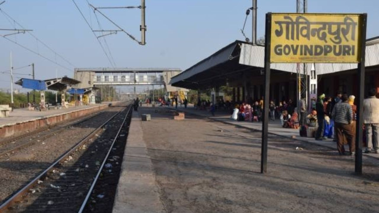 Kanpur: गोविंदपुरी स्टेशन में बनेगा स्लीपिंग पॉड व एक्जीक्यूटिव लाउंज, कोच रेस्टोरेंट संचालित करने की भी मिली मंजूरी