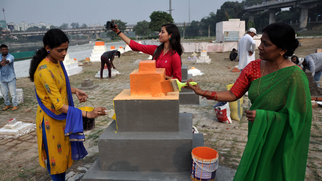 CHHATH POOJA