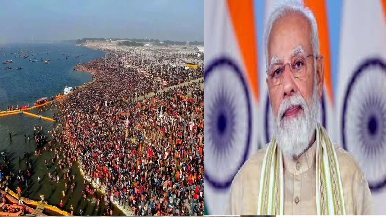 Maha Kumbh 2025 : संगमनगरी में 12  दिसंबर को आएंगे प्रधानमंत्री नरेंद्र मोदी