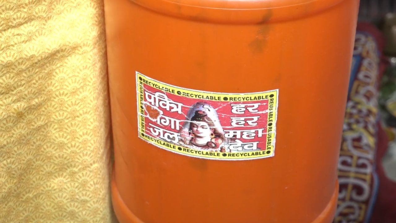 वनखंडेश्वर मंदिर 2