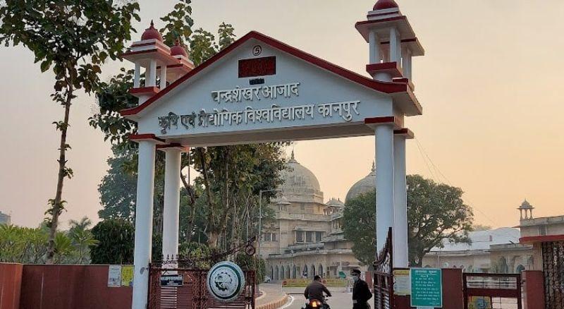 Kanpur के CSA University में वर्चस्व को लेकर छात्रों के दो गुटों में मारपीट...पुलिस भी पहुंची, सीसीटीवी की होगी जांच