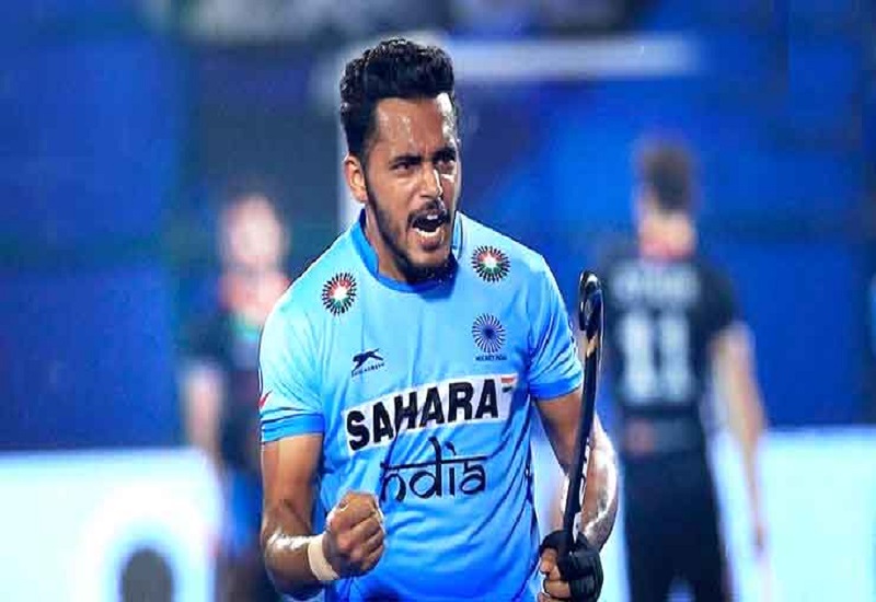 FIH Hockey World Cup : हरमनप्रीत सिंह बोले- हॉकी विश्व कप में लंबे समय से नहीं जीत पाए हैं पदक, इसे हासिल करना चाहता हूं 