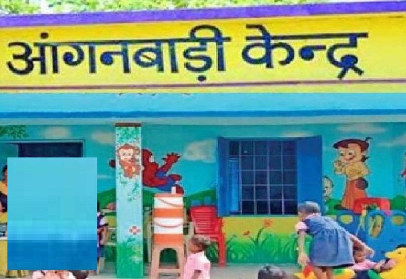 मुरादाबाद : 165 आंगनबाड़ी भवन हुए खंडहर, डीपीओ का पद तीन महीने से खाली...निदेशालय को भेजी रिपोर्ट