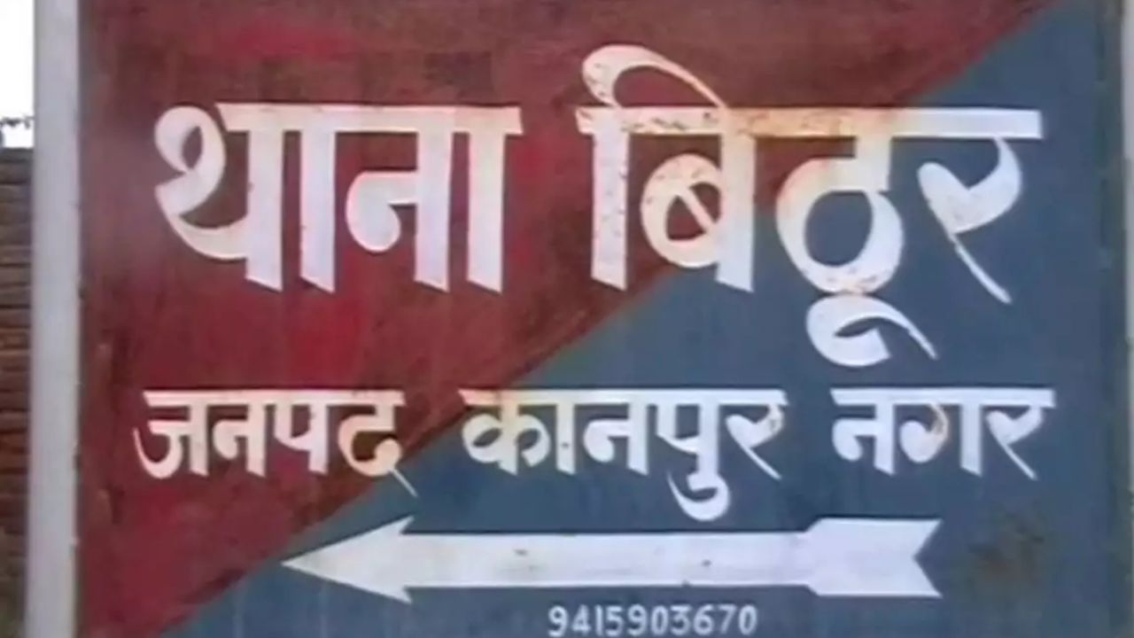 कानपुर में बजरंग दल कार्यकर्ताओं ने मवेशी लदी गाड़ी रोकी: पुलिस ने ट्रक चालक और दो साथियों को हिरासत में लिया