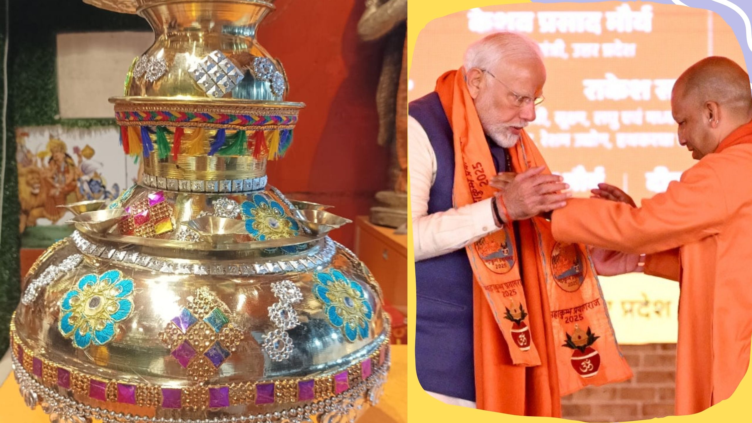 प्रधानमंत्री मोदी ने संगम पर रत्न जड़ित, अष्ट धातु से बने विशिष्ट कुम्भ कलश किया अभिषेक