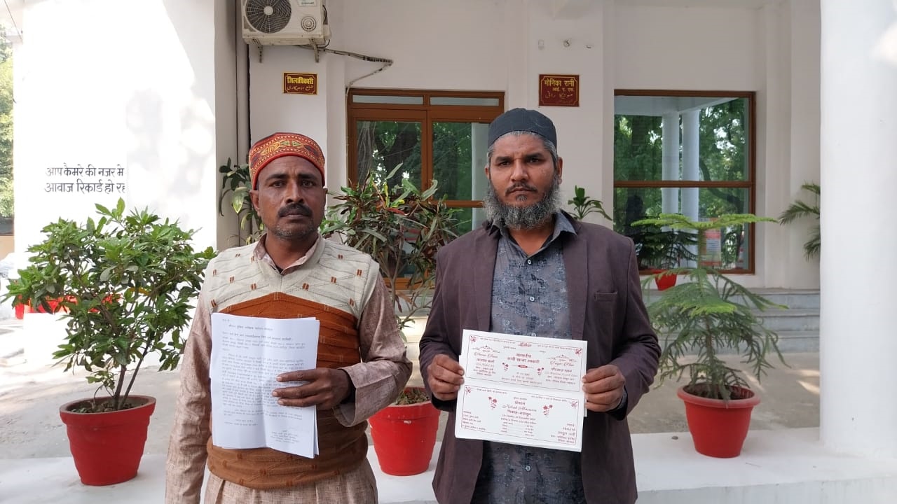 बहराइच: आंसुओं में बह गए शादी के अरमान, दुल्हन करती रही इंतजार, नहीं आई बारात, जानें पूरा मामला... 