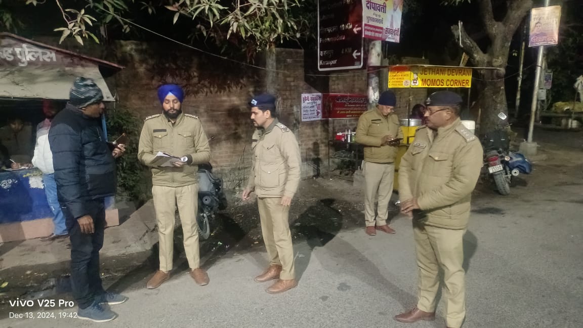 आधी रात पुलिस का 