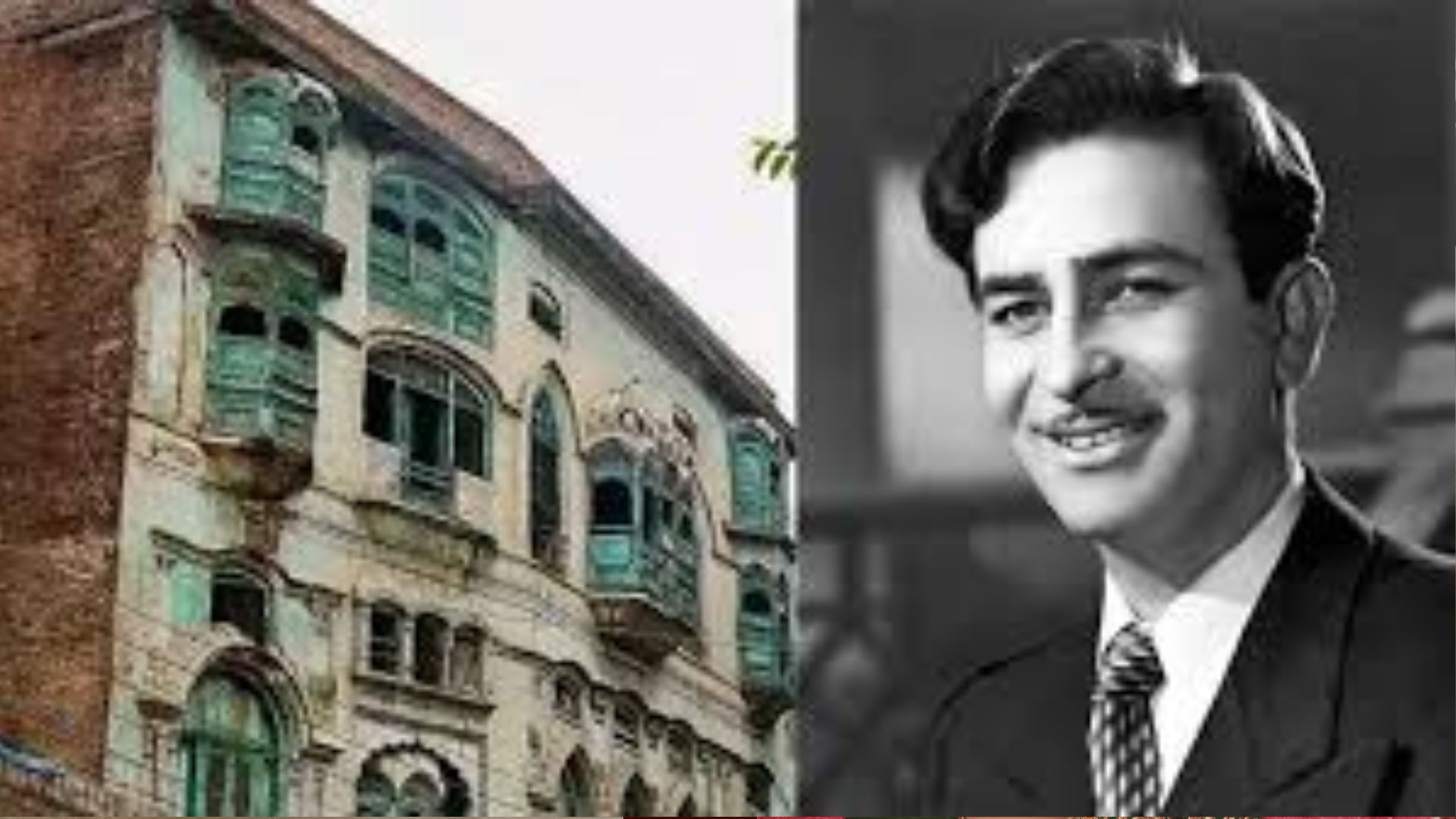 Raj Kapoor 100th Birthday: पाकिस्तान में पेशावर के ऐतिहासिक ‘कपूर हाउस’ में मनाई गई राज कपूर की 100वीं जयंती 