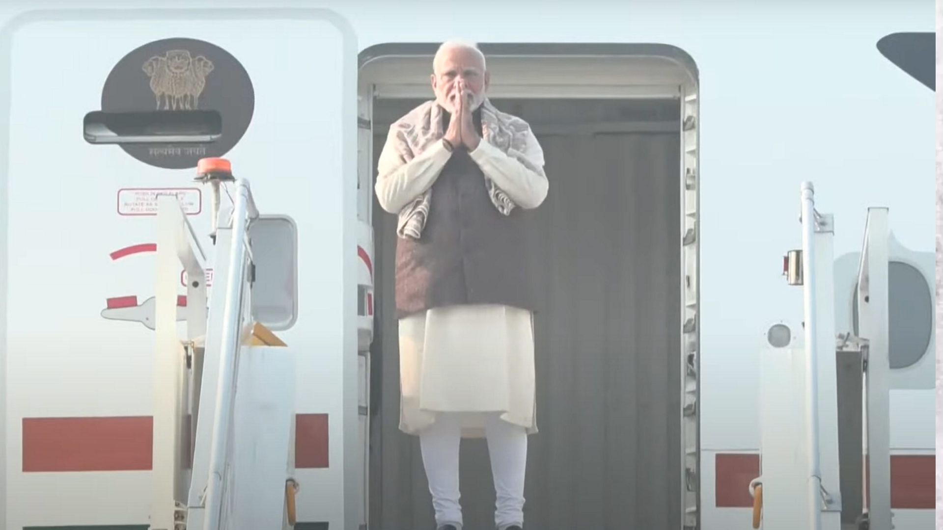 PM Modi Kuwait Visit : पीएम मोदी कुवैत की 2 दिवसीय यात्रा के लिए हुए रवाना, 43 साल बाद किसी भारतीय प्रधानमंत्री का पहला दौरा