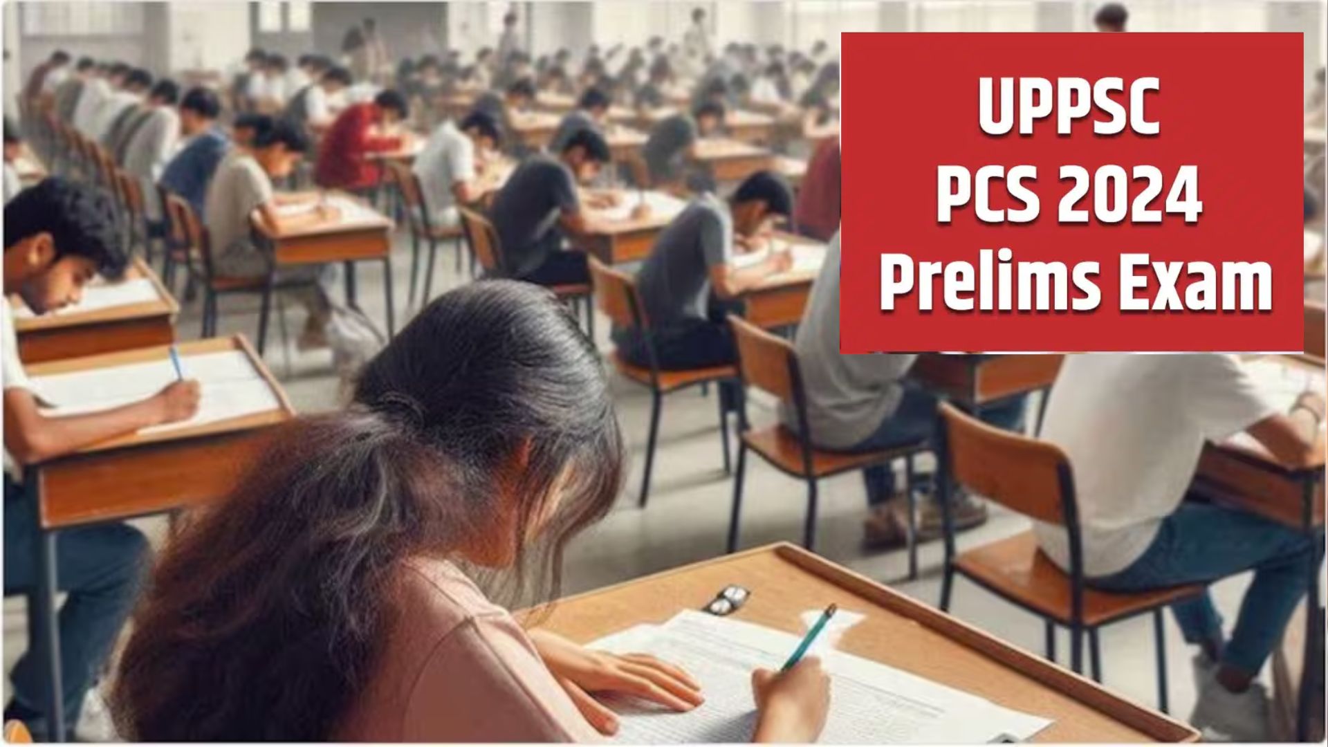 UPPSC PCS Prelims 2024: यूपी पीसीएस 2024 प्रारंभिक परीक्षा आज, 5 लाख से अधिक अभ्यर्थी देंगे Exam...सुरक्षा व्यवस्था कड़ी