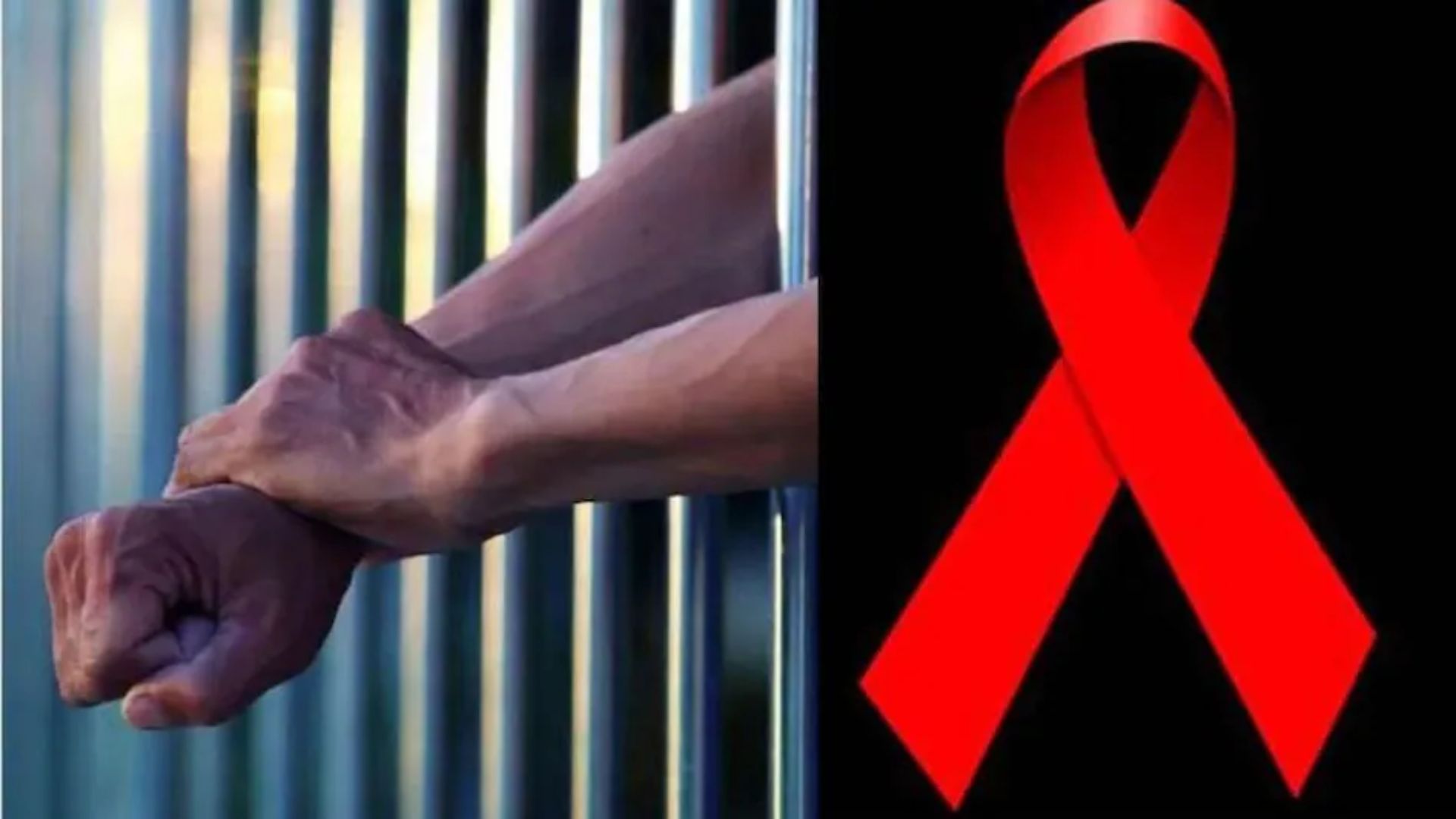 अयोध्या: HIV पीड़ित बंदी की मौत, एम्स में चल रहा था इलाज 