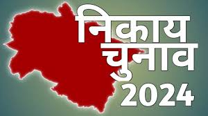 नैनीताल के सभी वार्डों में 2018 वाला आरक्षण, पढ़िए पूरी लिस्ट...