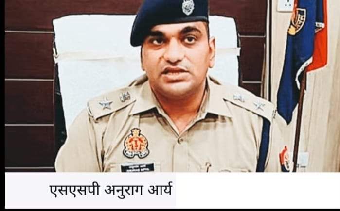 Bareilly: SSP ने 529 पुलिसकर्मियों का किया ट्रांसफर, जानें किसे कहा भेजा?