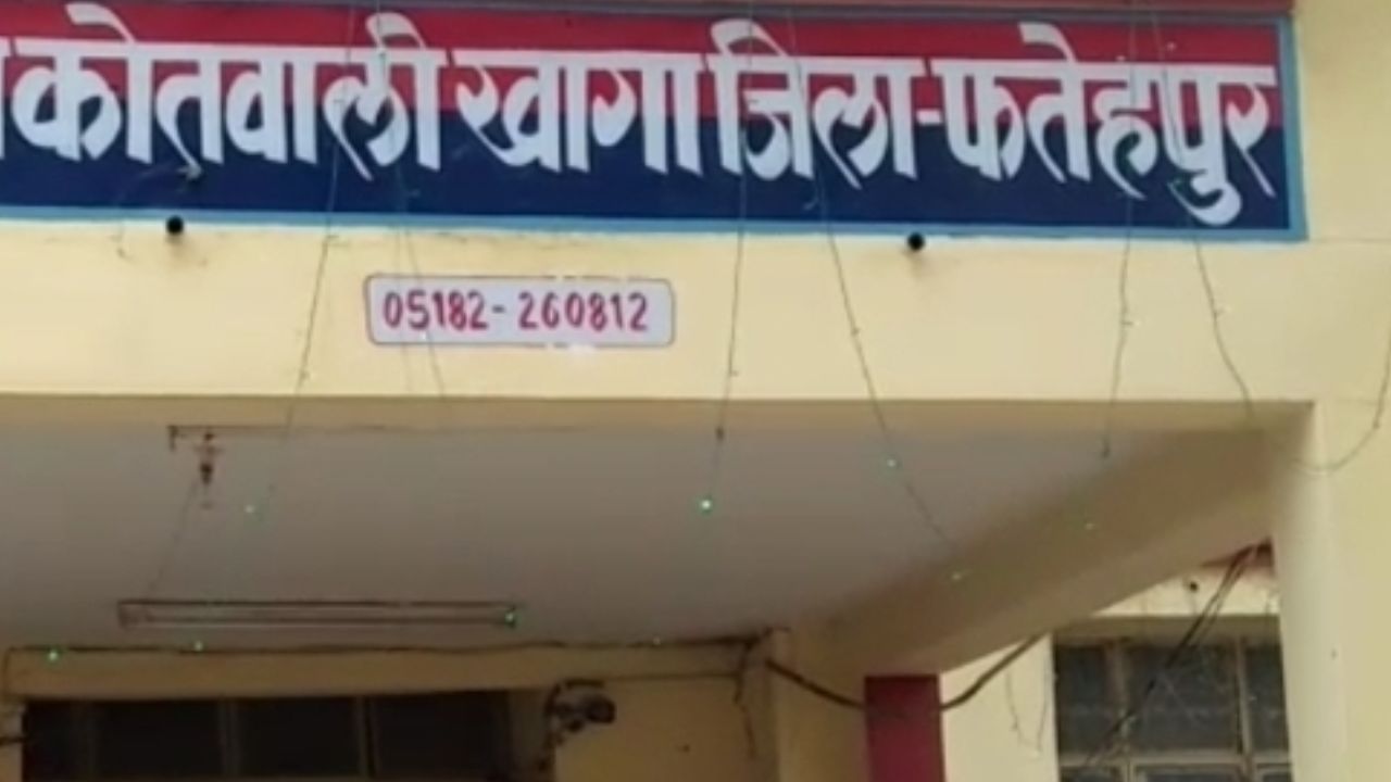 फतेहपुर में युवक का मुंडन कर गांव में घुमाया, सोशल मीडिया में VIDEO वायरल