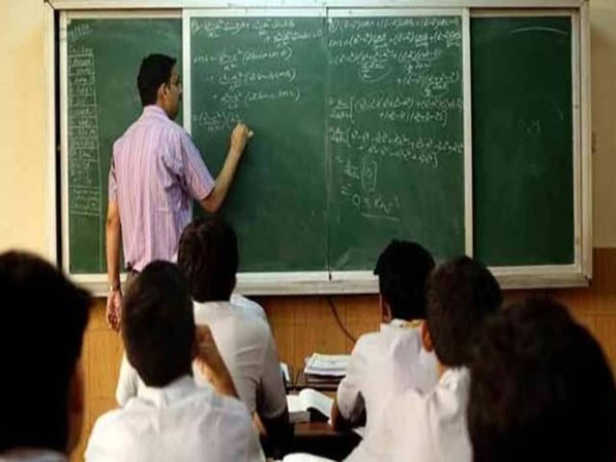 20 पब्लिक स्कूलों को मिली जूनियर से इंटर की मान्यता 