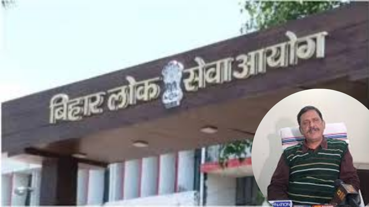 BPSC परीक्षा नहीं होगी रद्द, परीक्षा नियंत्रक ने किया ऐलान