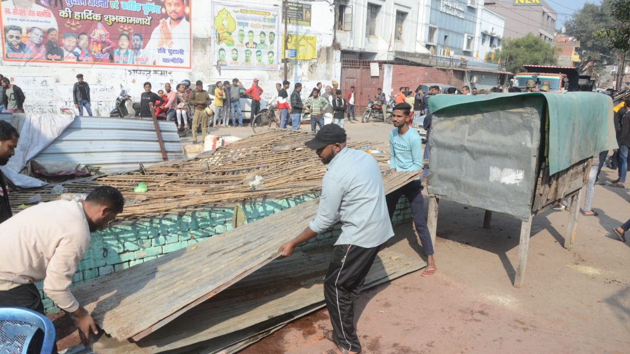 कानपुर सीसामऊ