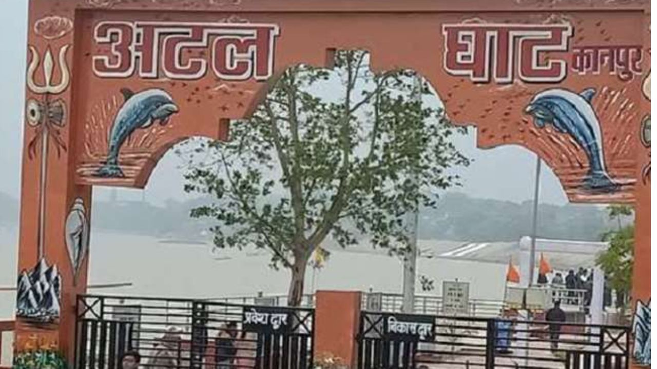 Kanpur: गंगा रिवर फ्रंट का परीक्षण करने शहर में आएगी केंद्रीय टीम, हो सकता है पुराने प्रोजेक्ट में बदलाव