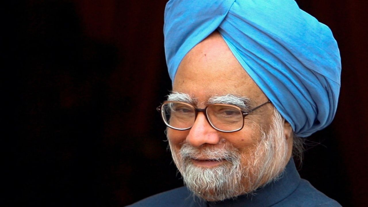 Manmohan Singh: पूर्व पीएम ने कानपुर में टेक्सटाइल मिलें खुलवाने के किए पुरजोर प्रयास, चमड़ा उद्योग को प्रदूषण मुक्त बनाने का दिया विजन 