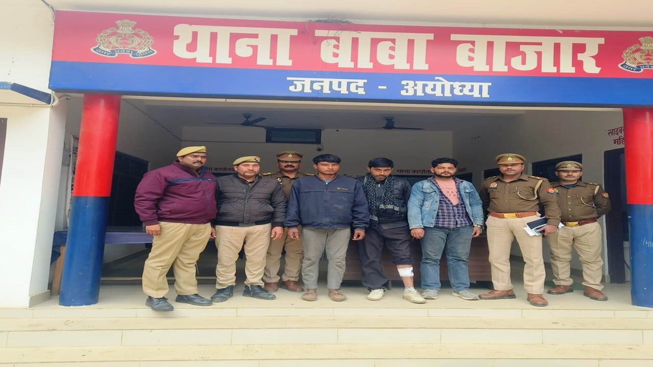 अयोध्या: पिस्टल छीन हिरासत से भाग रहा गो तस्कर पुलिस की गोली से घायल