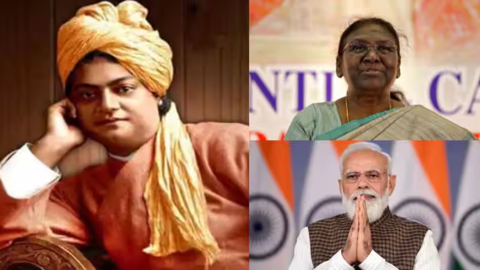 Vivekananda Jayanti 2025: स्वामी विवेकानंद की जयंती आज, राष्ट्रपति मुर्मू और पीएम मोदी ने दी श्रद्धांजलि