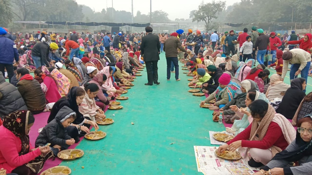 Langar