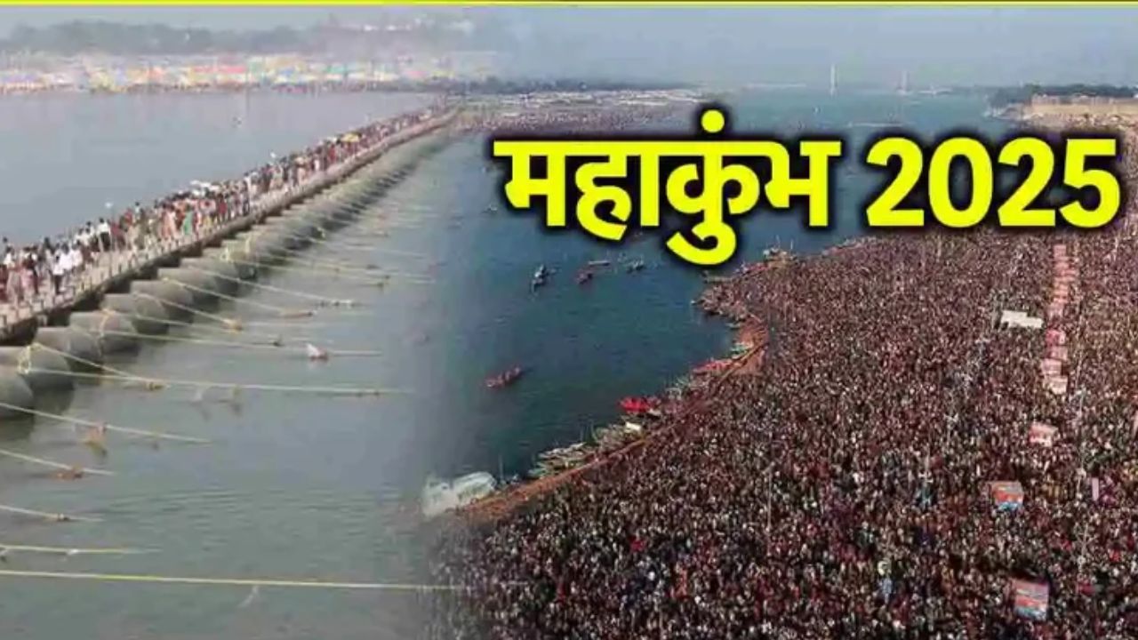 भाई लालो जी के नाम से Mahakumbh में एक माह तक सिख समाज का चलेगा लंगर: पूरे देश से आए सिख लोग सेवा में जुटेंगे