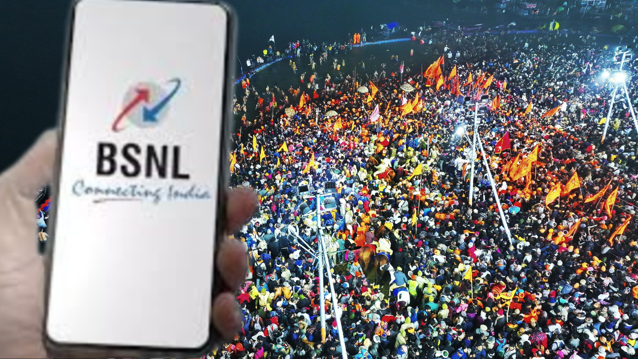 महाकुम्भ में BSNL का बोलबाला, शुरू की बेहतरीन सुविधाएं